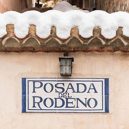 Posada Del Rodeno Albarracín エクステリア 写真